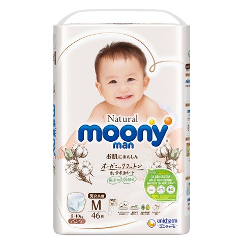  Bỉm quần Moony Natural 