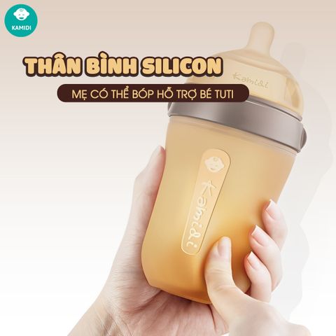  Bình Sữa Kamidi Silicone Nâu 150ml 