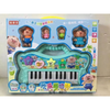 Đồ chơi đàn piano kèm mic Peppa Pig BO-37P