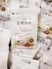 Ngũ cốc dongil Hàn Quốc 50*22g*8