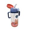 Bình tập uống Galena GA-B02 330ml
