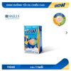 SBPS Nuvi Grow 110ml 1Y+