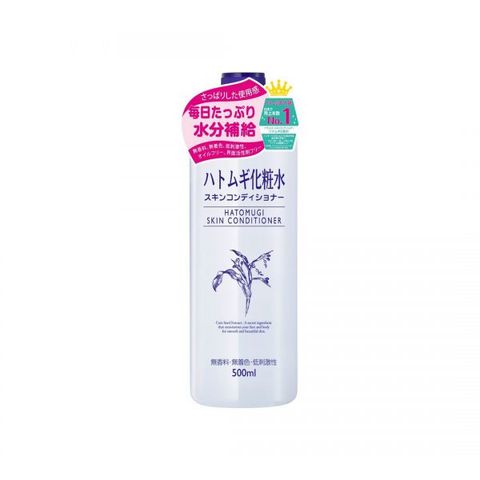 Nước hoa hồng chiết xuất ý dĩ Naturie Hatomugi Skin Conditioner 500ml