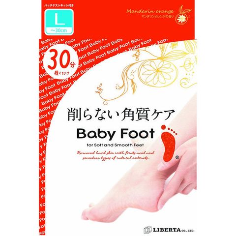 Sản phẩm chăm sóc đôi chân Baby Foot, túi ủ bong da chết cho đôi bàn chân