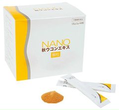 NANO AUTUMN TURMERIC EXTRACT GRANULE