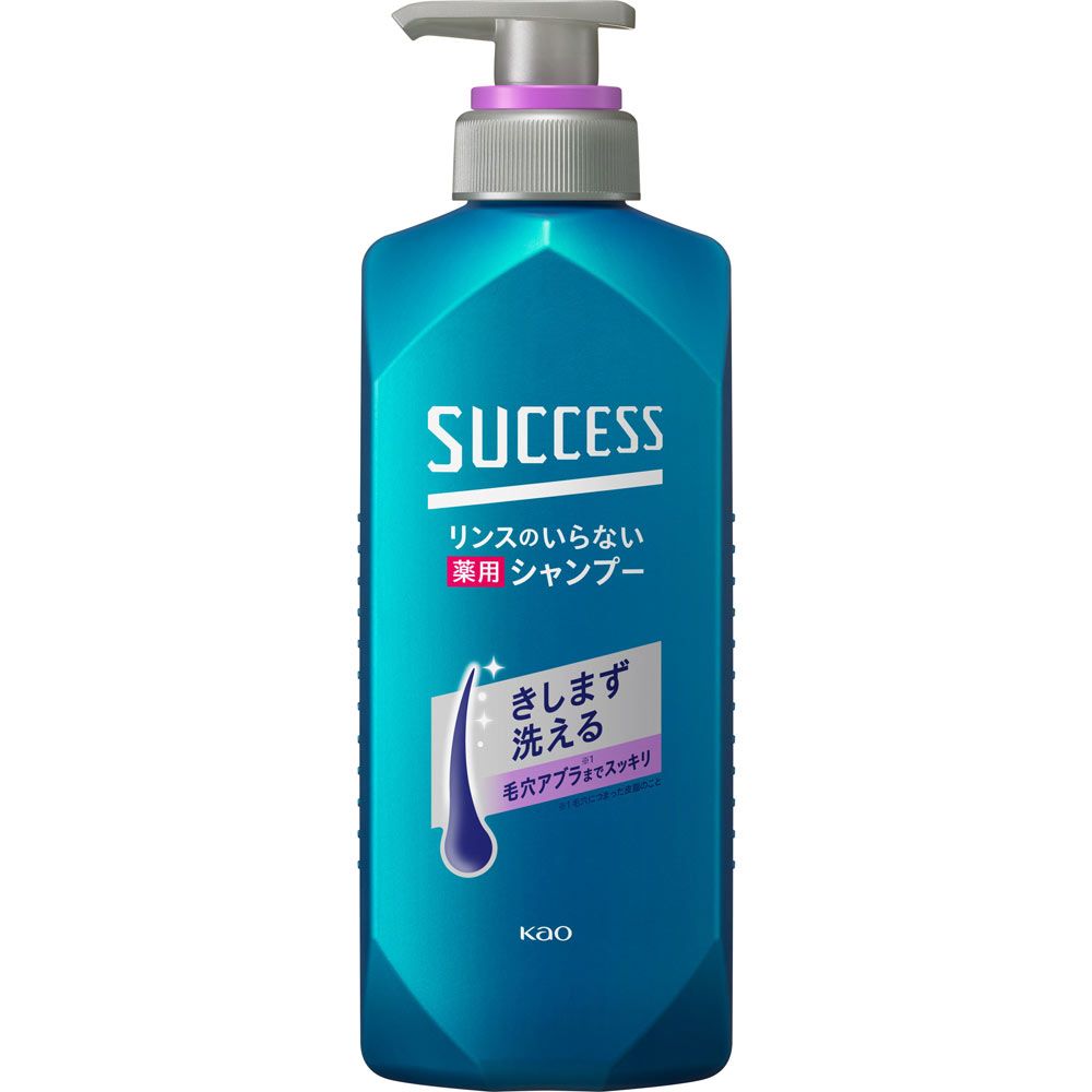 Dầu gội Kao Success Rinse-Free Smooth Wash Type