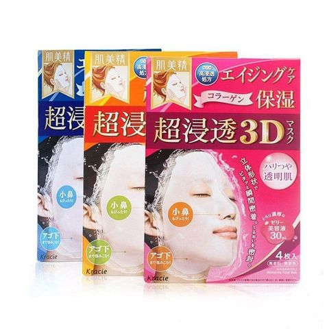 Mặt nạ Collagen Kanebo Kracie 3D Face Mask 4 miếng