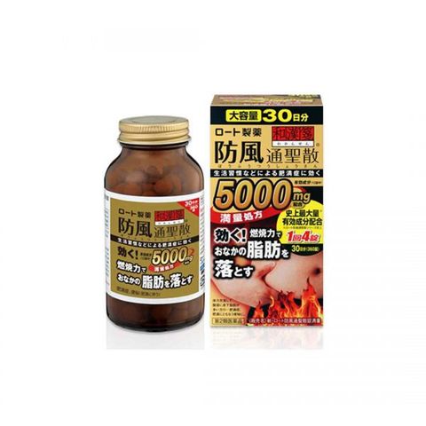 Viên uống hỗ trợ giảm mỡ bụng Rohto 5000mg