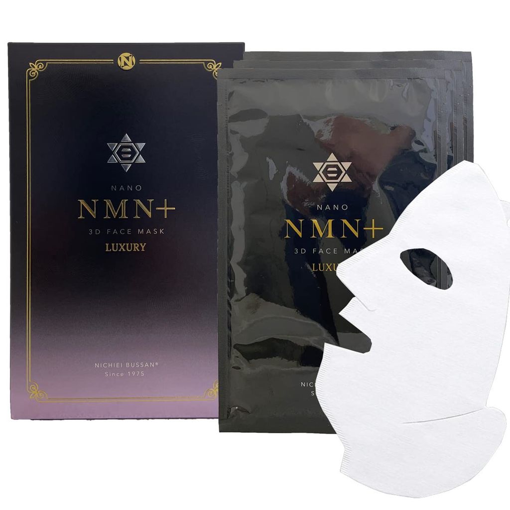 Mặt nạ Nano NMN 3D Face Mask Luxury