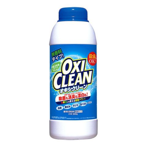 Bột tẩy rửa, khử trùng OXI CLEAN