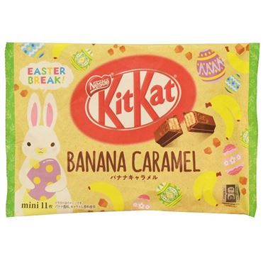 
			Bánh Kitkat vị Banana Caramel 
		