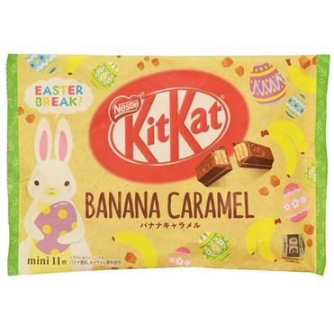 Bánh Kitkat vị Banana Caramel