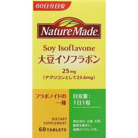 Tinh chất mầm đậu nành Nature Made Soy Isoflavones