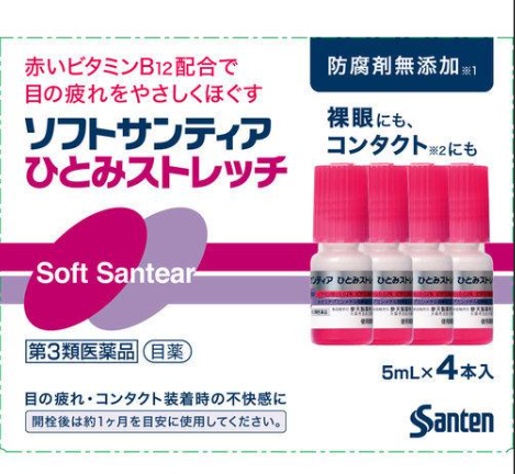 Nước nhỏ mắt cận SANTEN Soft Santear Hitomi Stretch 5ml 1 chai