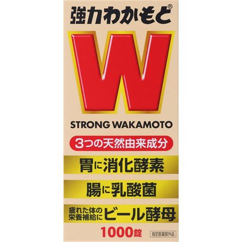Viên uống hỗ trợ tiêu hóa, điều hòa đường ruột, bổ sung dinh dưỡng Strong Wakamoto 1000 viên