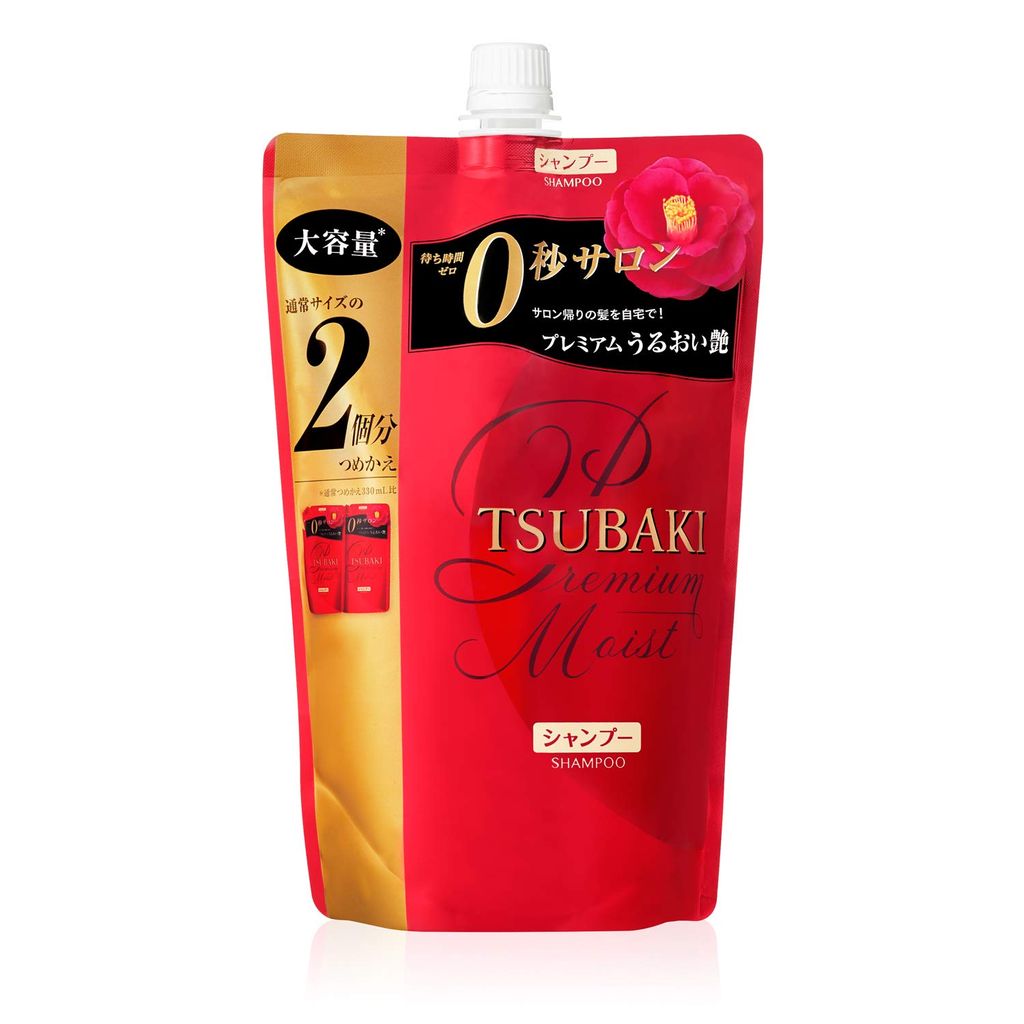 Dầu gội dưỡng tóc bóng mượt TSUBAKI Premium Moist Shampoo 660ml