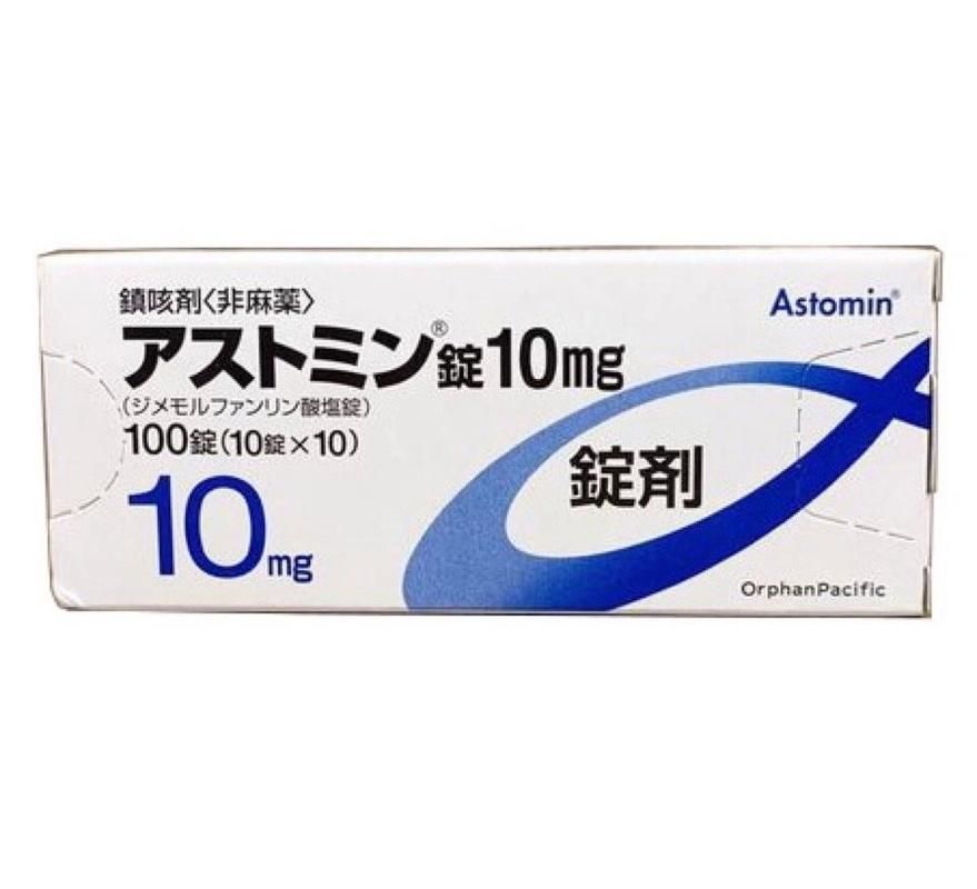 Viên uống hỗ trợ điều trị ho ASTOMIN 10mg