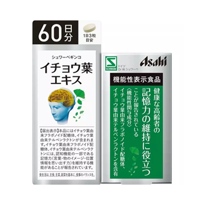 Viên uống bổ não Asahi nội địa Nhật Bản 180 viên