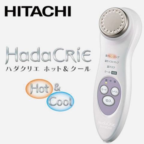 Máy chăm sóc da mặt Hitachi Hada Crie Hot & Cool CM-N50000UF