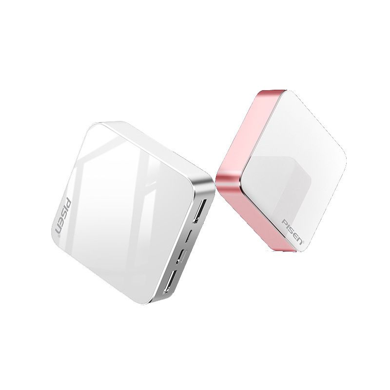 Sạc dự phòng PISEN Mini Mirror 10000mAh - FastCharging - Thời trang, thông minh , sành điệu