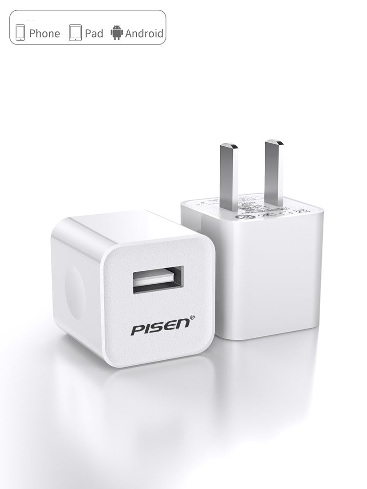 Sạc PISEN I Charger 1A - Củ sạc 1A