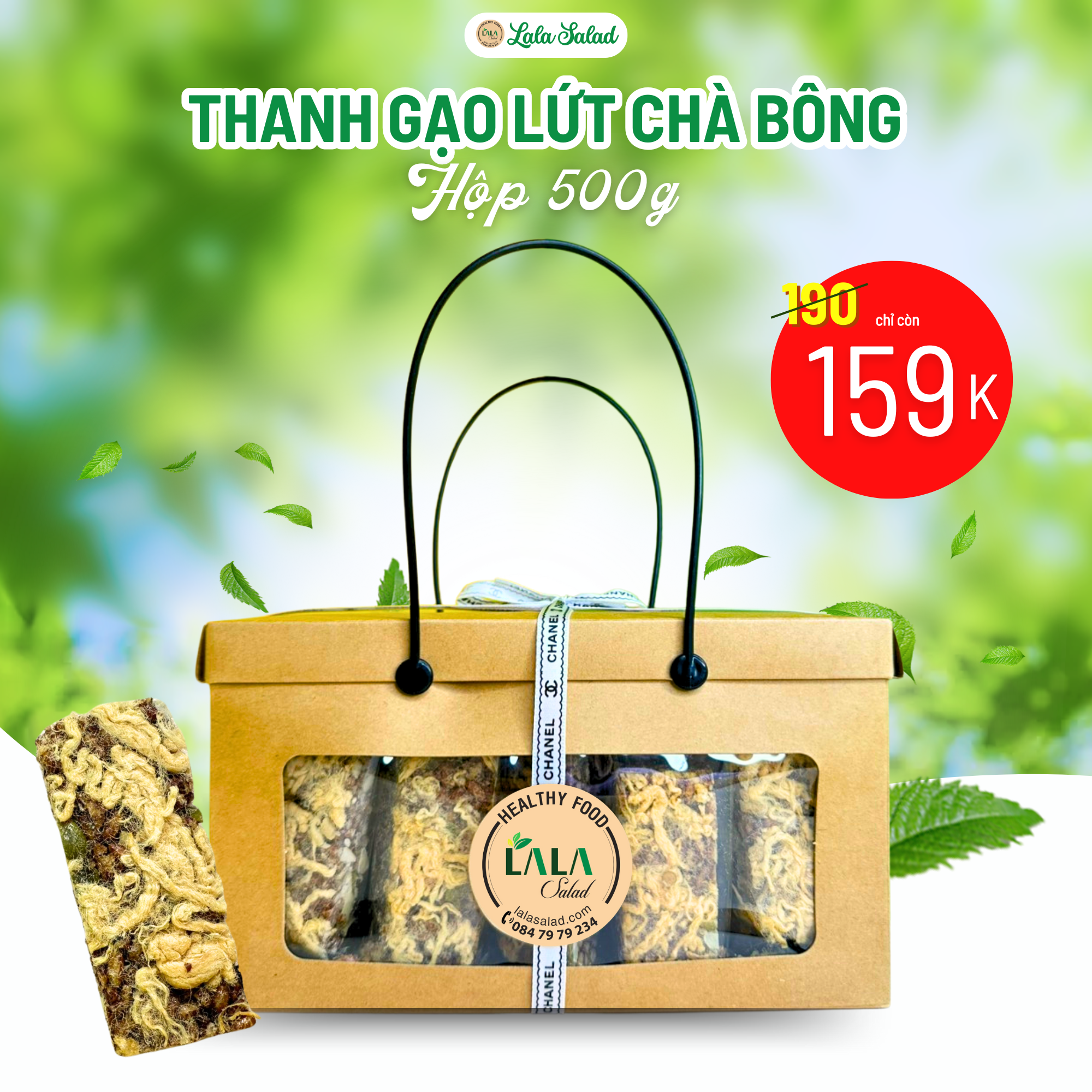 Hộp Thanh Gạo Lứt Chà Bông