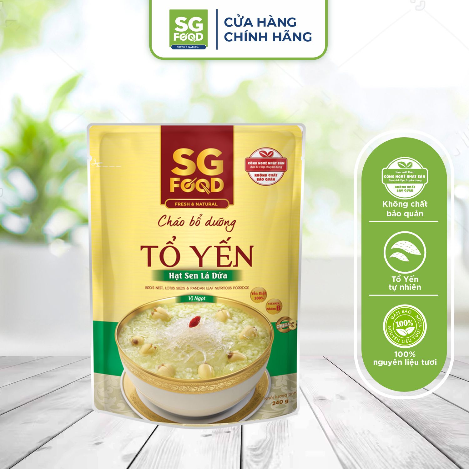 chao bo duong to yen hat sen la dua 240g