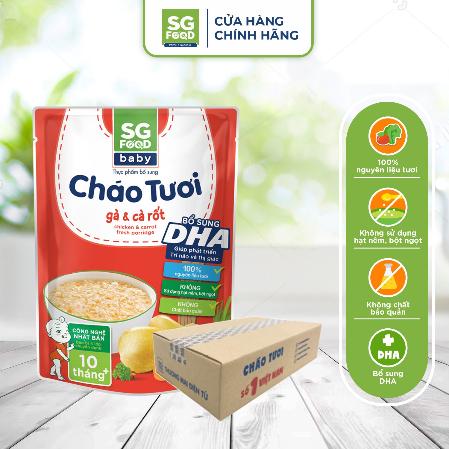 thung 30 goi chao tuoi baby ga ca rot 240g