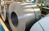 COLD ROLLED STEEL