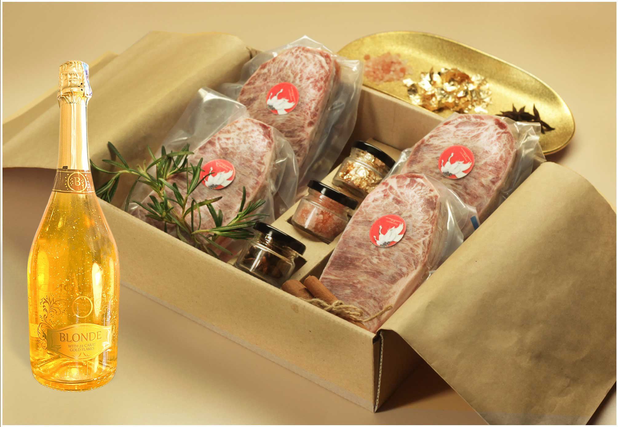 Set quà Thịt Bò Beefsteak Fuji Dát Vàng (SET-01)