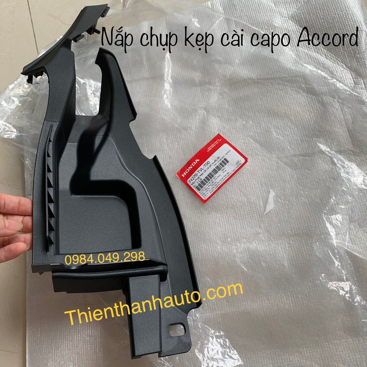 Nắp chụp kẹp cài capo - cao su máng nhựa chân kính chắn gió trước Honda Accord chính hãng - 74270TVLT00