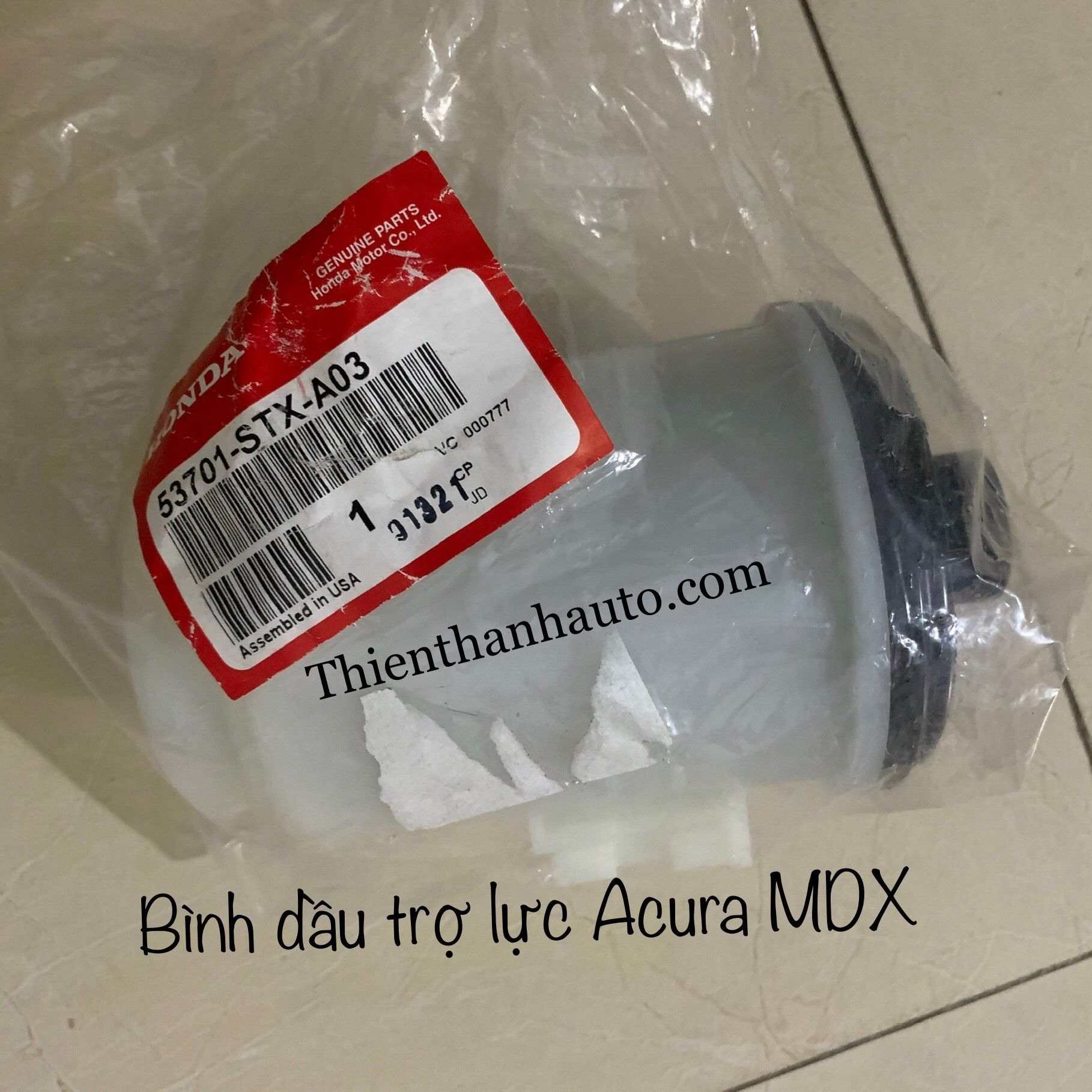Bình dầu trợ lực Acura MDX chính hãng - Thienthanhauto.com