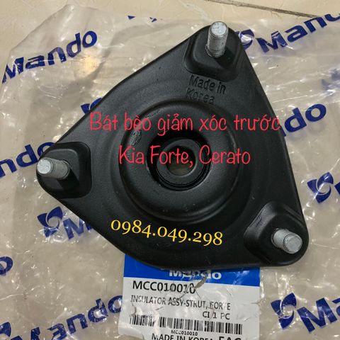 Bat-beo-giam-xoc-truoc-kia-forte-cerato