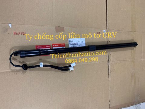 ty-chong-cop-co-mo-to-dien-honda-crv