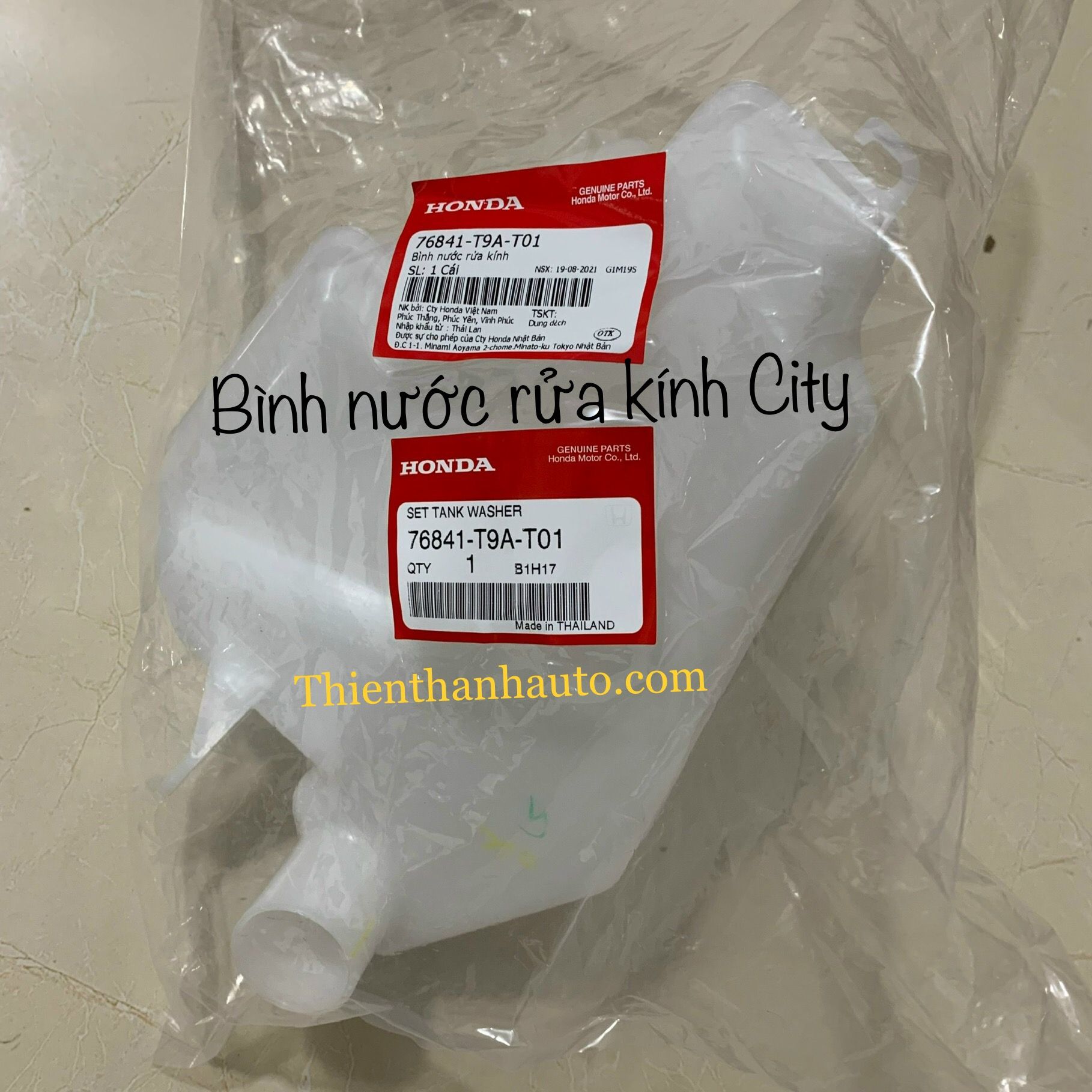 Bình nước rửa kính Honda City 2014-2020 chính hãng - 76841T9AT01 - Thienthanhauto.com