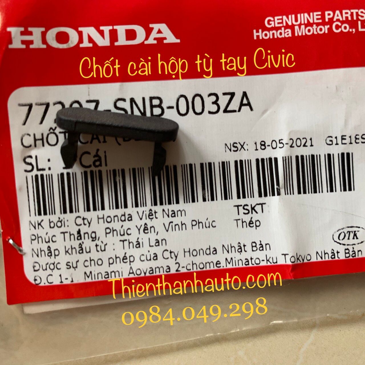 Chốt cài hộp tỳ tay - hộc yên ngựa Honda Civic chính hãng -77297SNB003ZA