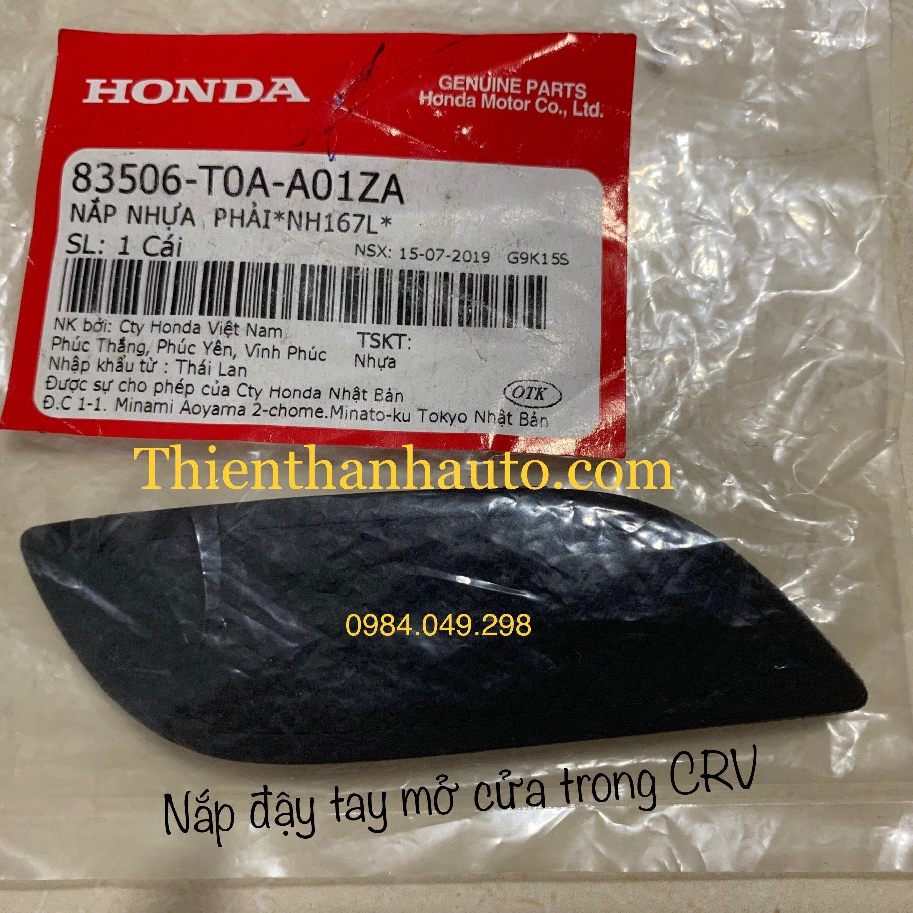 Cao su đậy hõm cửa trong Honda CRV chính hãng -  83506T0AA01ZA -Thienthanhauto.com