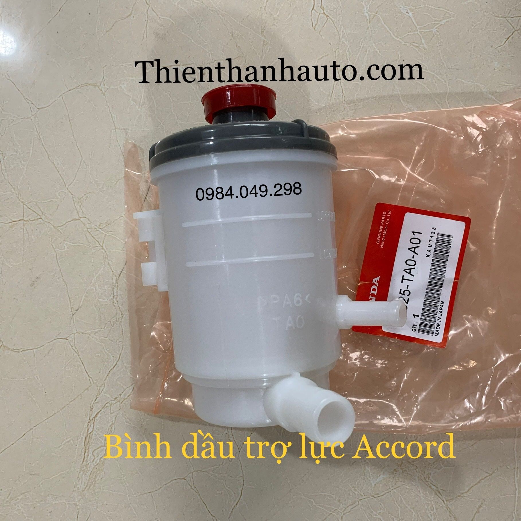 Bình dầu trợ lực lái Honda Accord chính hãng - 53701TA0A01 - Thienthanhauto.com