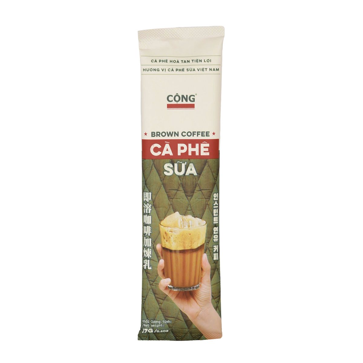 Cà Phê Sữa