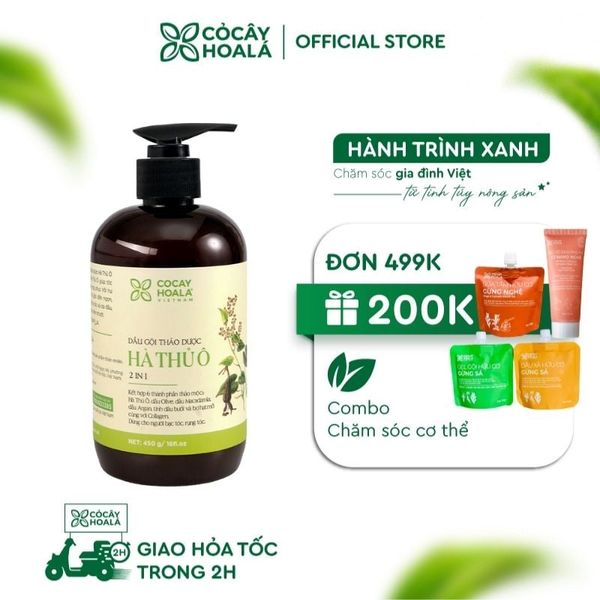 Dầu Gội Thảo Dược Hà Thủ Ô 2IN1 Cỏ Cây Hoa Lá 450G cải thiện tóc gãy rụng