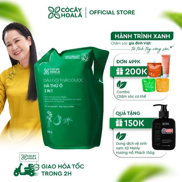 Dầu gội thảo dược Hà thủ ô 2in1 Cỏ Cây Hoa Lá 2000g - Cải thiện gãy rụng, dưỡng tóc đen mượt