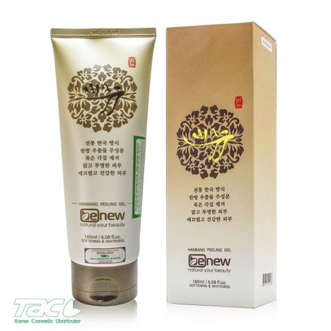 Tẩy tế bào chết trắng da BENEW Peeling Gel 180ml