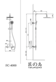 Vòi sen tắm cây Fc-4000