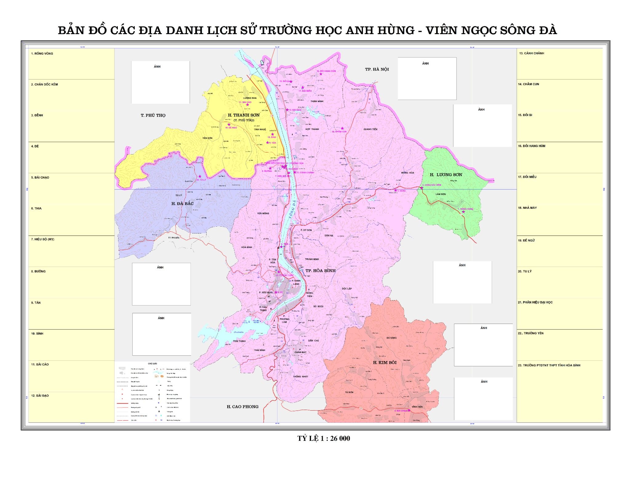 Bản đồ treo tường chuyên ngành