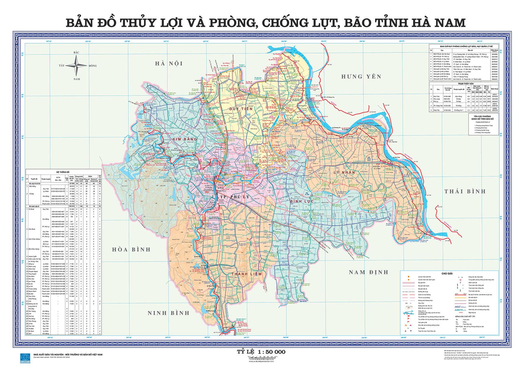 Bản đồ treo tường chuyên ngành