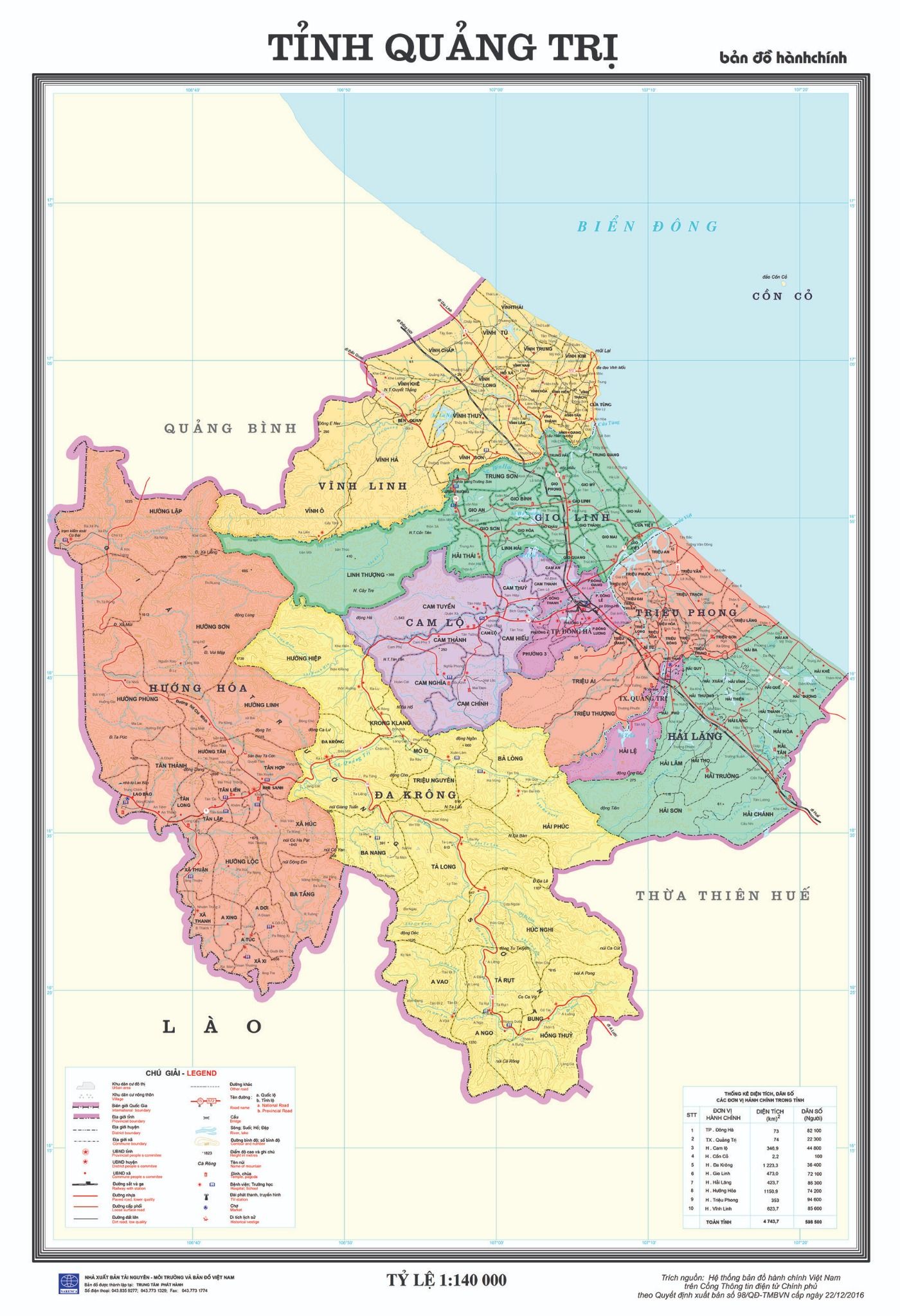 Bản đồ treo tường chuyên ngành