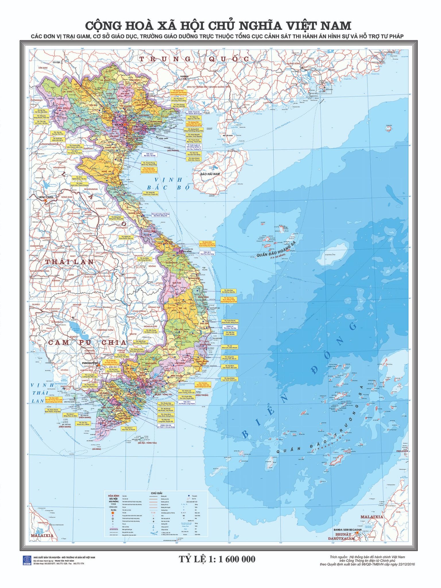 Bản đồ treo tường chuyên ngành