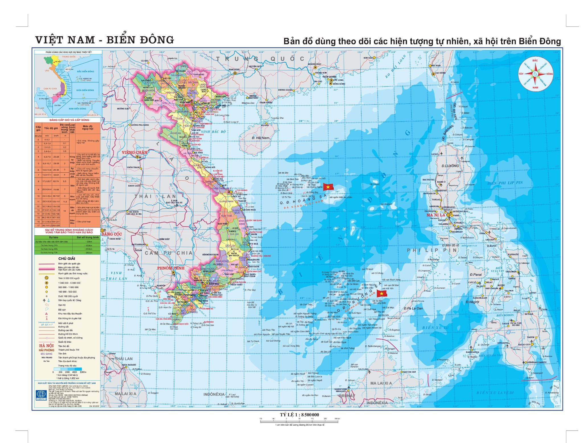 Bản đồ treo tường chuyên ngành