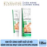  Kem Tẩy Lông ACTIVE EPIL EVELINE Chiết Xuất Lô Hội Dành Cho Da Nhạy Cảm 125ml 