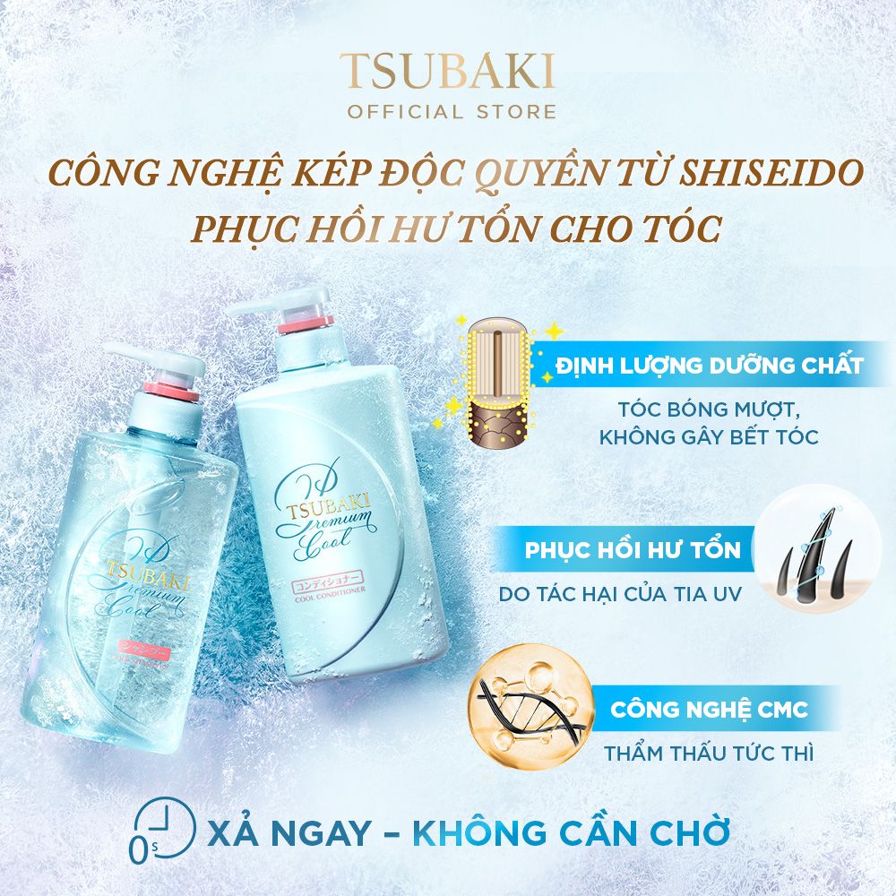  Bộ đôi gội xả sạch dầu mát lạnh Tsubaki 